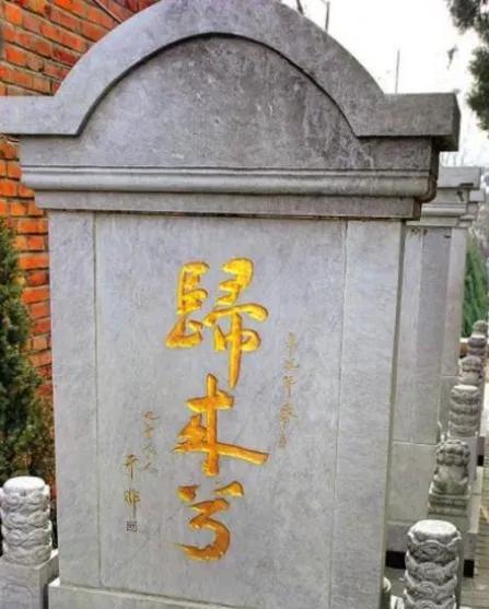 尽酷刑还不忘用鱼肝油传递信息保护同伴K8凯发登录女地下党员在台湾被捕受(图2)