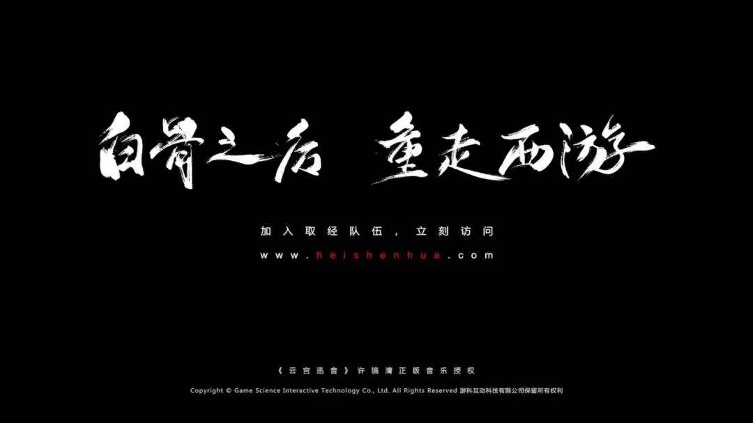 小龙：闪耀的“东方神秘力量”AG旗舰赞助马竞联赛杭州四(图11)