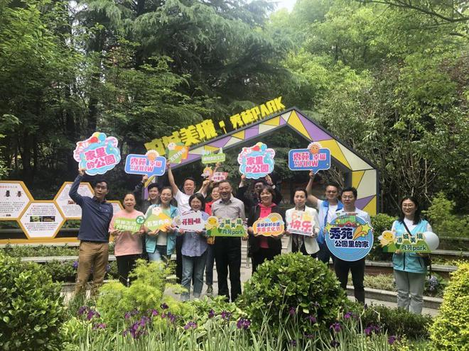 列展示（6）——凉城新村街道2024年“我的虹馨故事”系