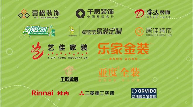 活“卡路里”解锁人生高燃时刻！五一“焕新计划”启动！甩掉生(图4)