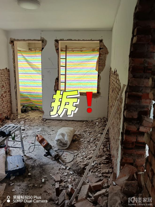 采荷老破小装修半年项目经理跑路警惕小公司新忽悠套路！55平(图5)