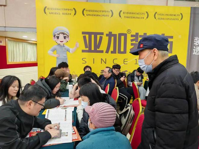 采荷老破小装修半年项目经理跑路警惕小公司新忽悠套路！55平(图6)