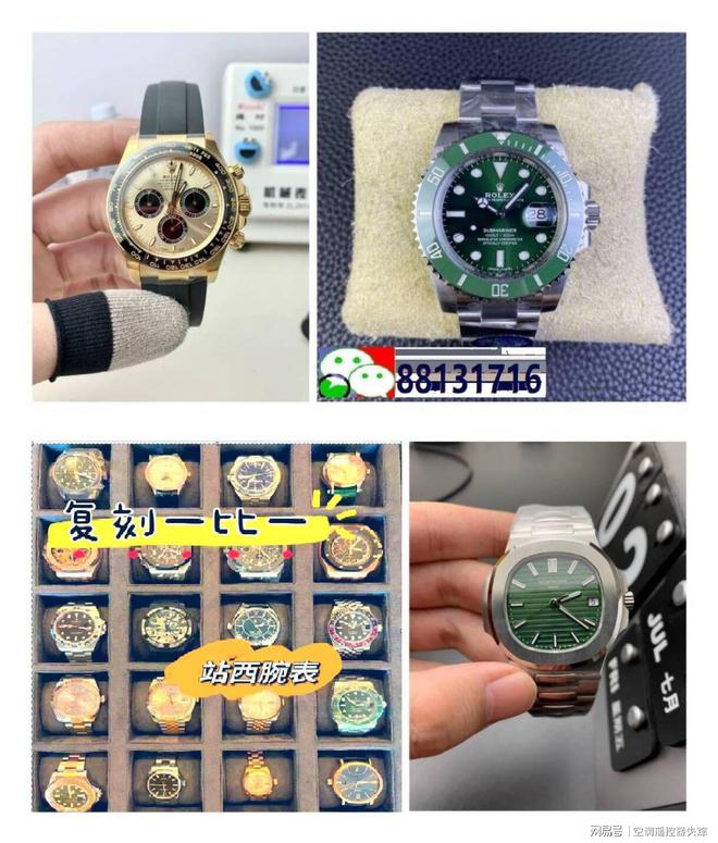 推荐品牌排行大揭秘2025男士手表(图2) 推荐品牌排行大揭秘2025男士手表(图2)