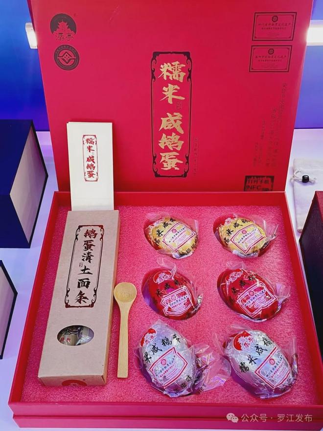 堆文创亮相深圳文博会!火爆!罗江非遗、三星(图8) 堆文创亮相深圳文博会!火爆!罗江非遗、三星(图8)