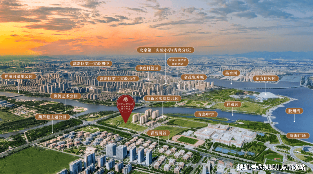 中欧金茂锦棠户型图丨项目售楼处电话地址2025青岛中欧金茂锦棠售楼处电话丨(图8) 中欧金茂锦棠户型图丨项目售楼处电话地址2025青岛中欧金茂锦棠售楼处电话丨(图8)