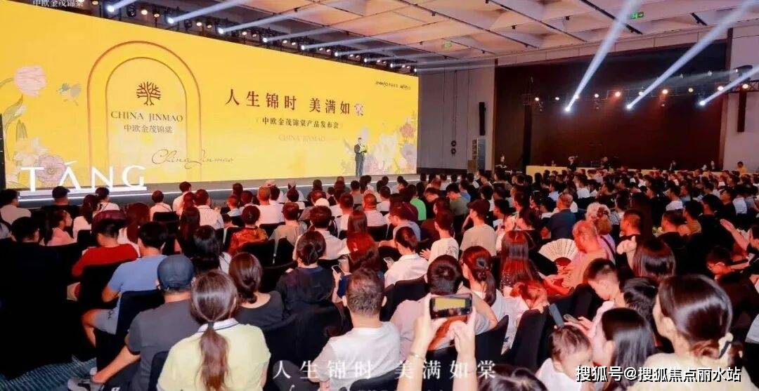中欧金茂锦棠户型图丨项目售楼处电话地址2025青岛中欧金茂锦棠售楼处电话丨(图10) 中欧金茂锦棠户型图丨项目售楼处电话地址2025青岛中欧金茂锦棠售楼处电话丨(图10)